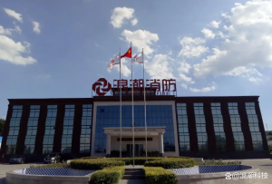 消防泡沫滅火劑-速來(lái)了解擁有70余年歷史的老廠